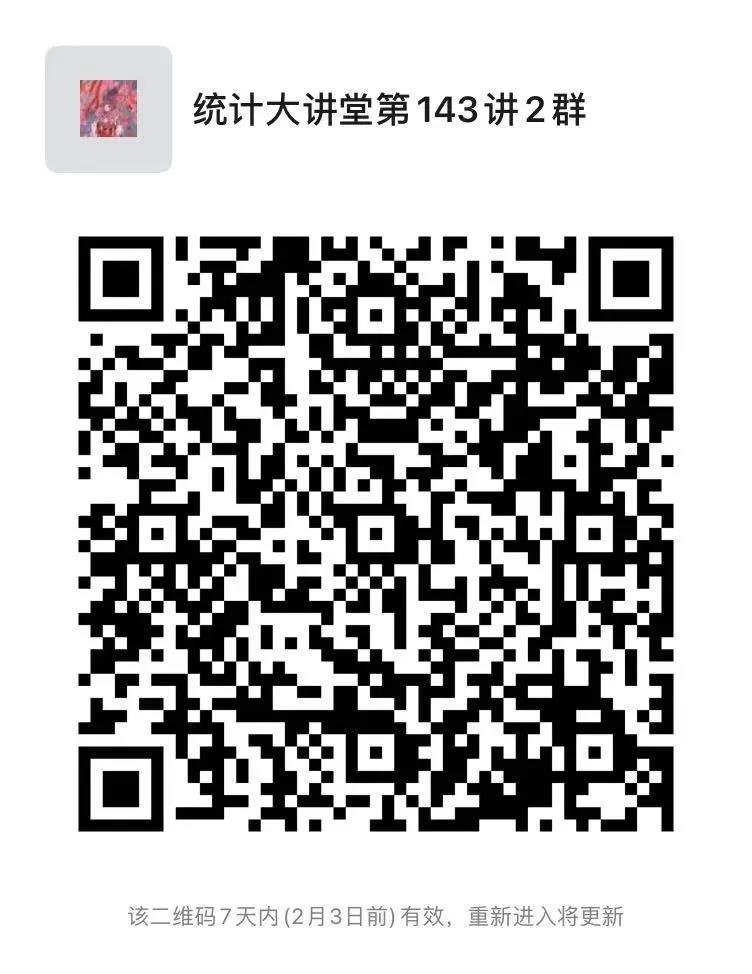 幸运飞艇
