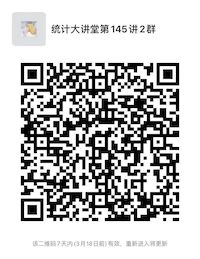 幸运飞艇