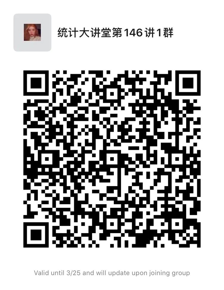 幸运飞艇
