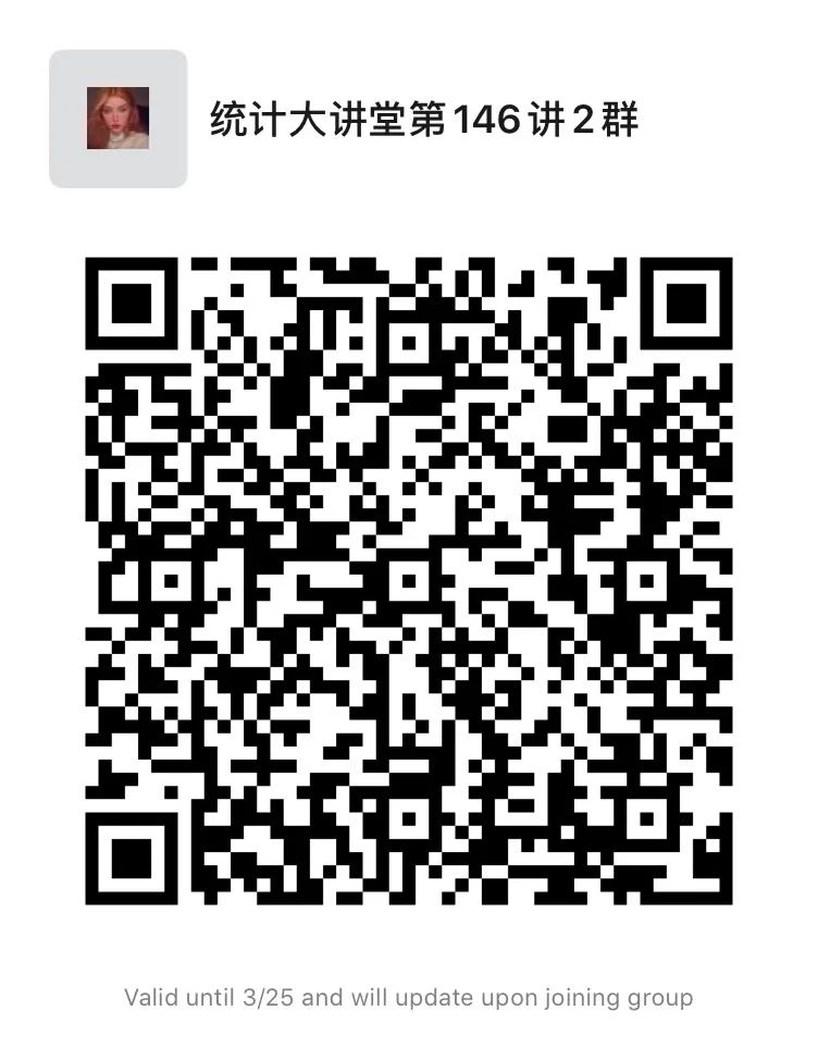 幸运飞艇