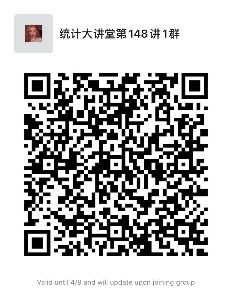 幸运飞艇
