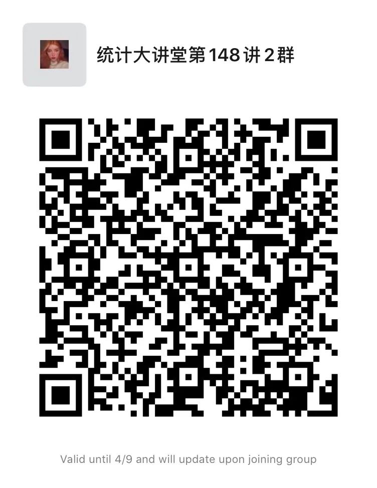 幸运飞艇