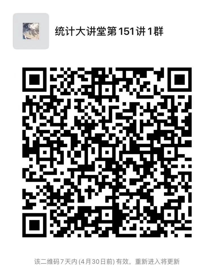 幸运飞艇
