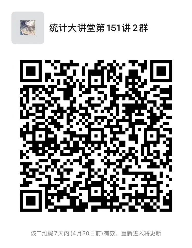 幸运飞艇