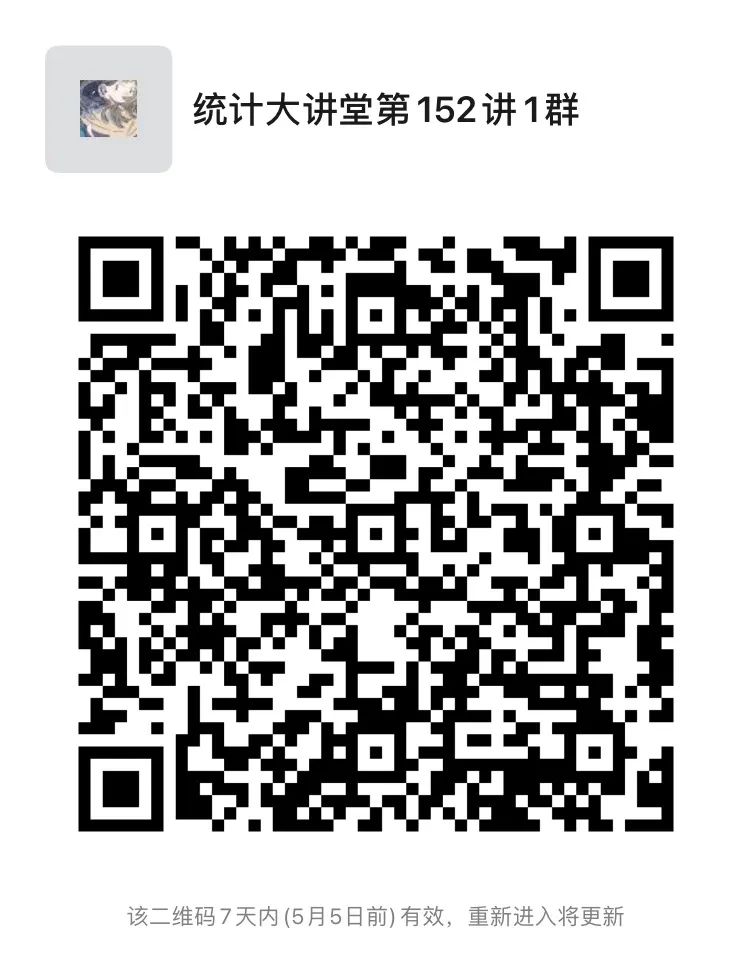 幸运飞艇