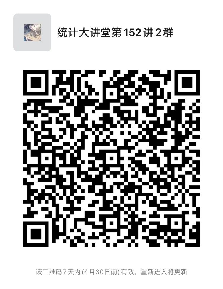 幸运飞艇