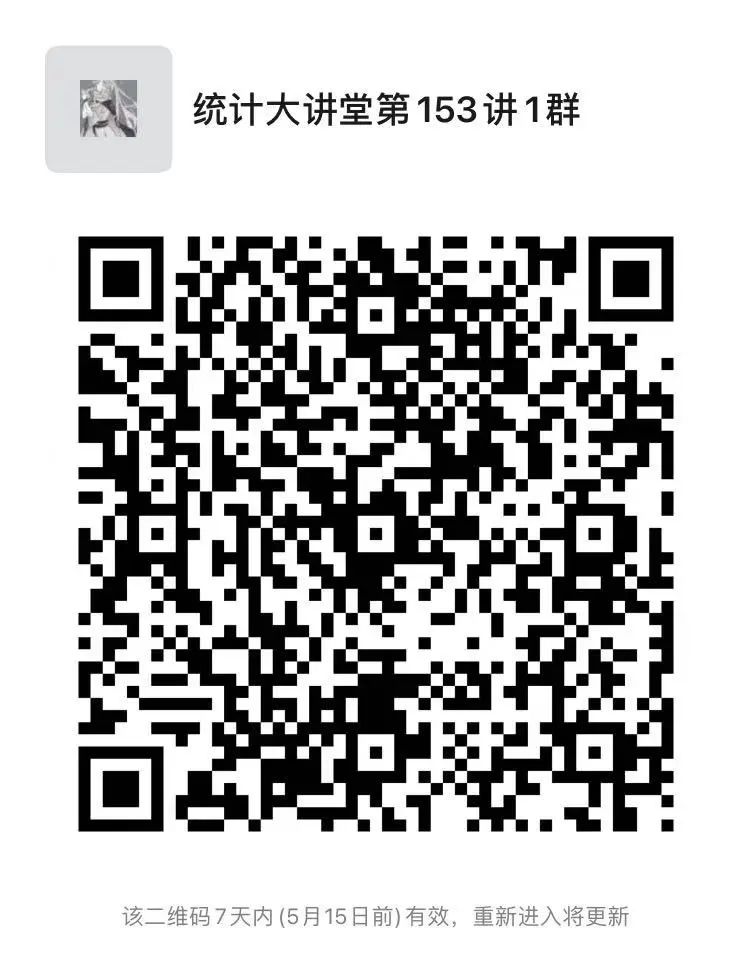 幸运飞艇