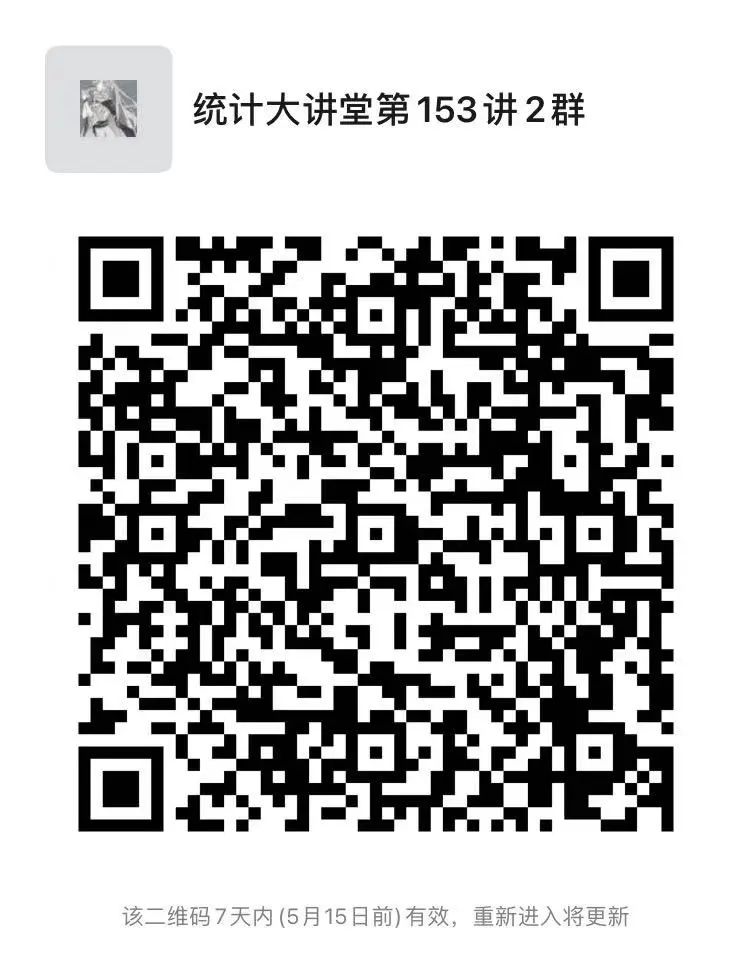 幸运飞艇