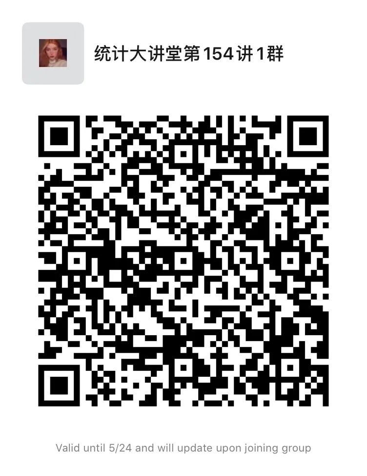幸运飞艇