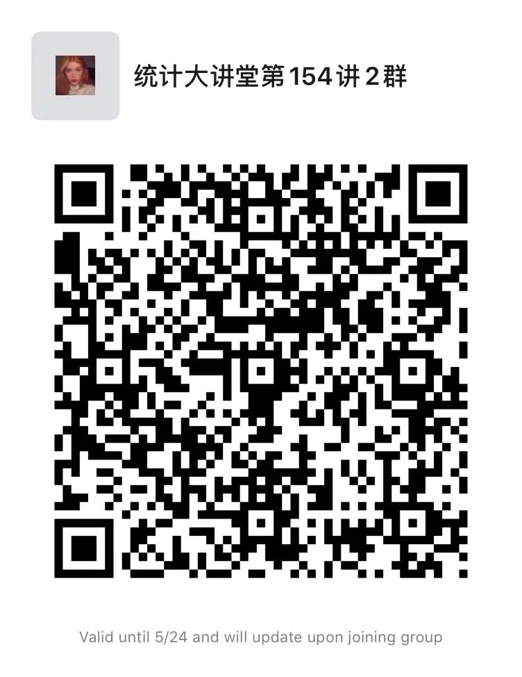 幸运飞艇
