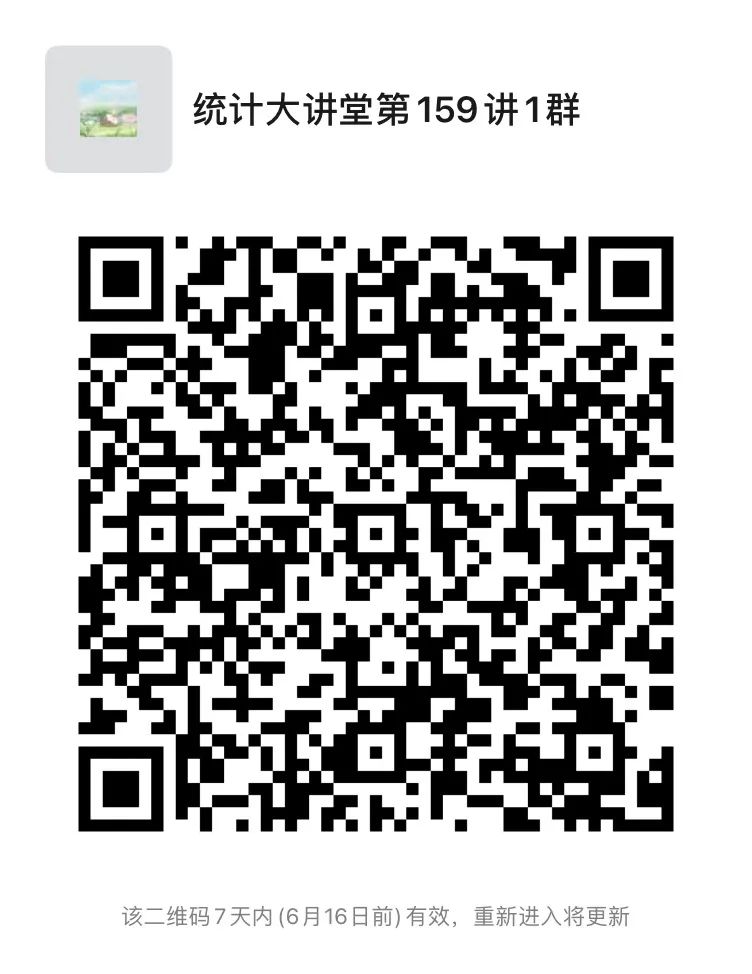 幸运飞艇