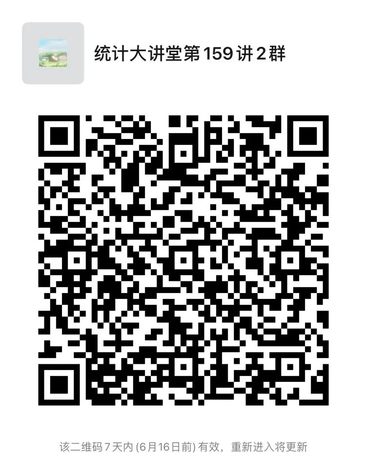 幸运飞艇