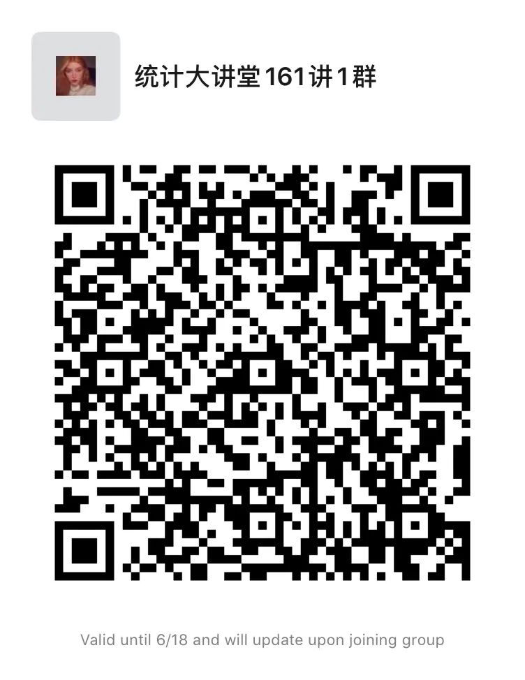 幸运飞艇