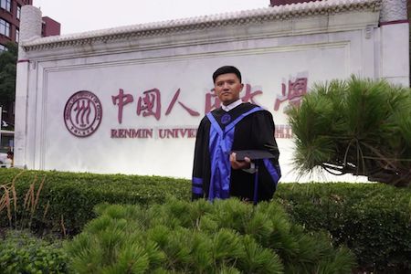 幸运飞艇