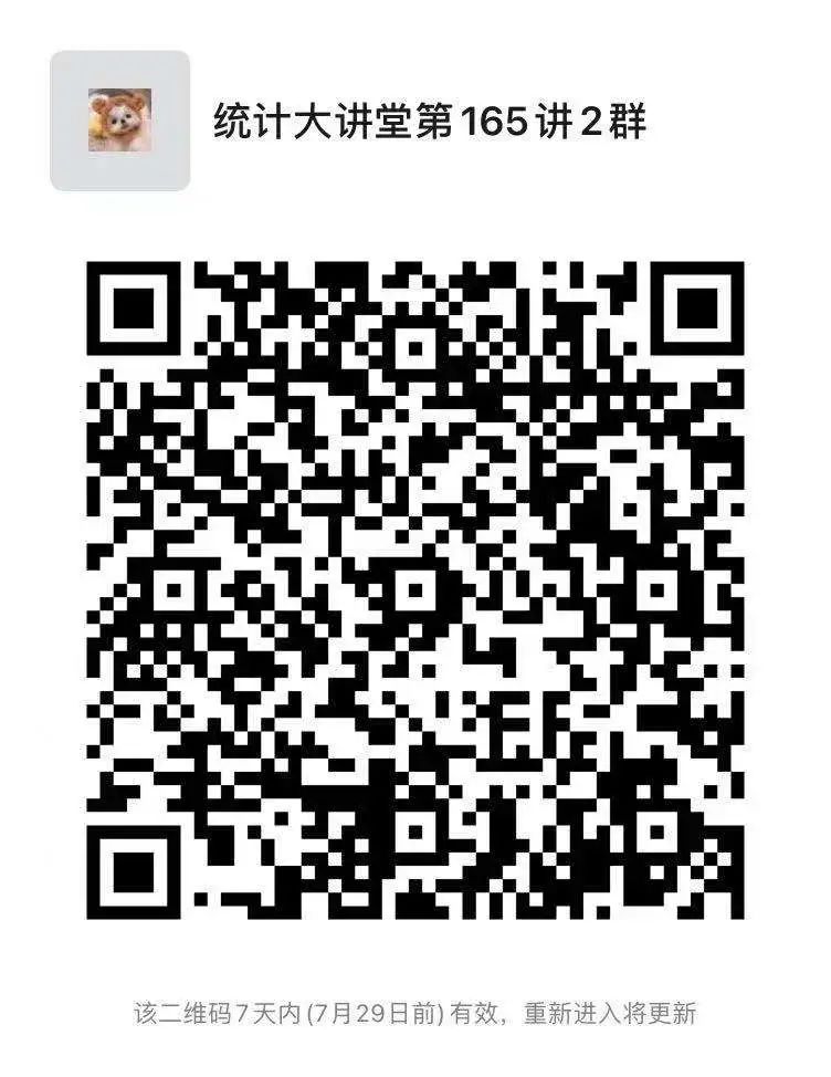 幸运飞艇