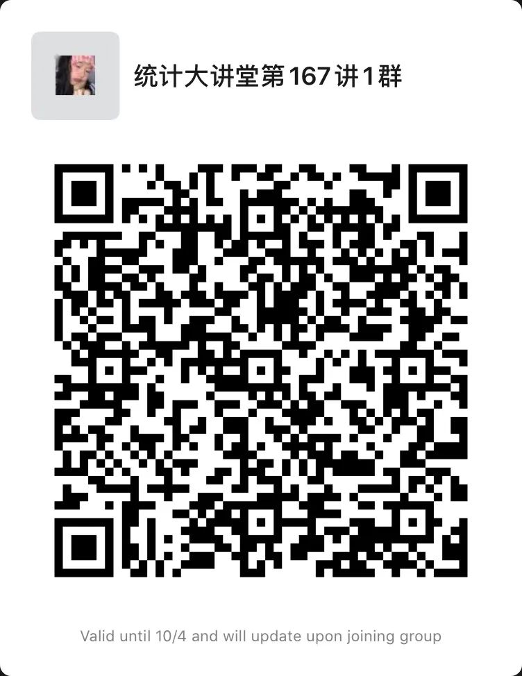 幸运飞艇