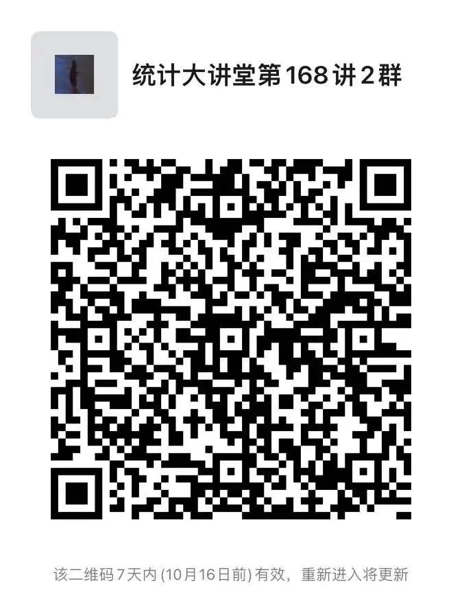 幸运飞艇