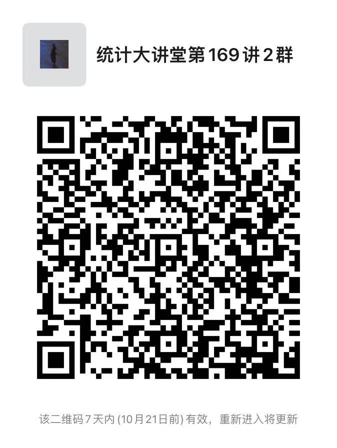 幸运飞艇
