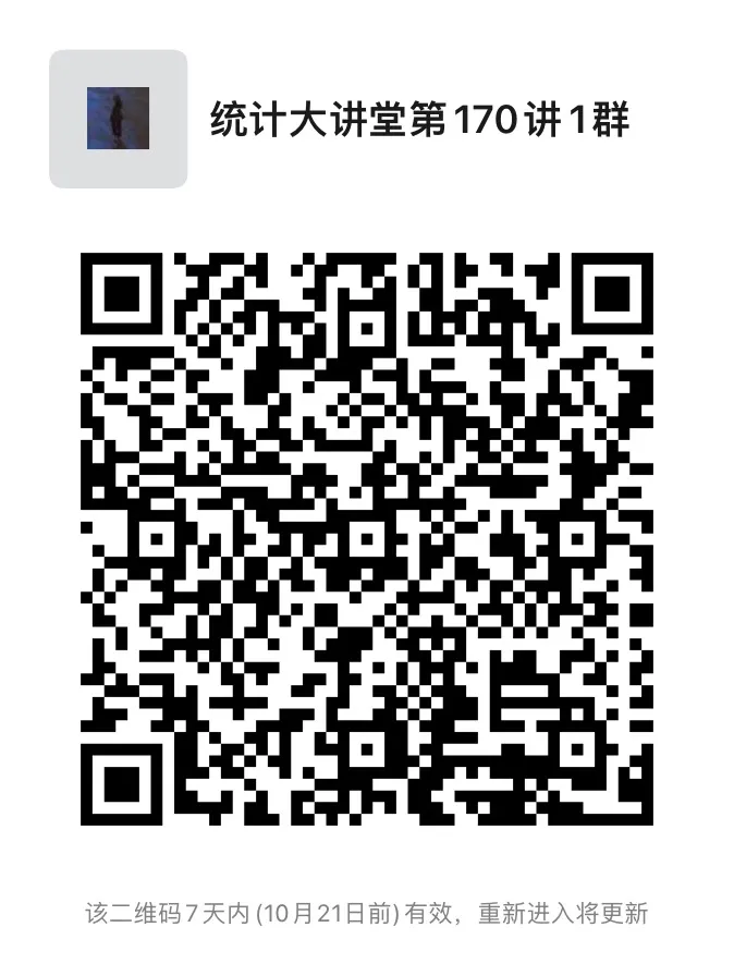 幸运飞艇
