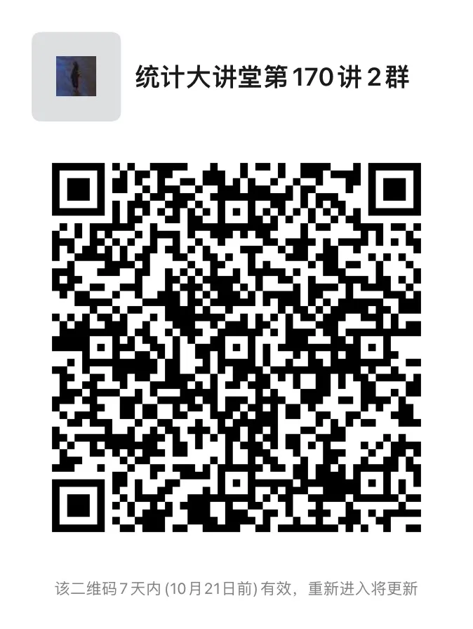 幸运飞艇