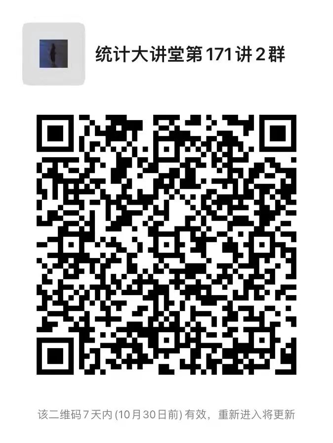 幸运飞艇