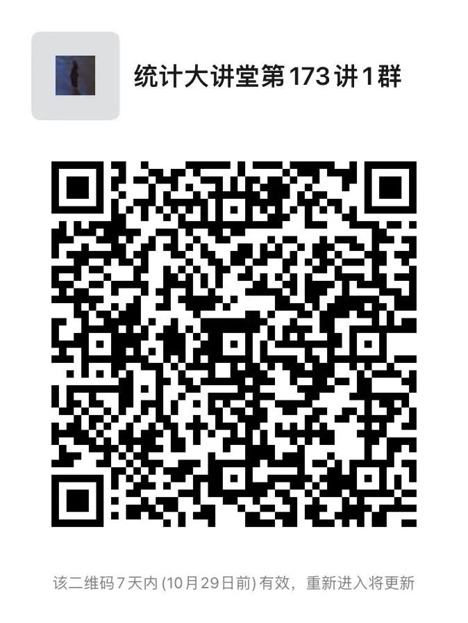 幸运飞艇