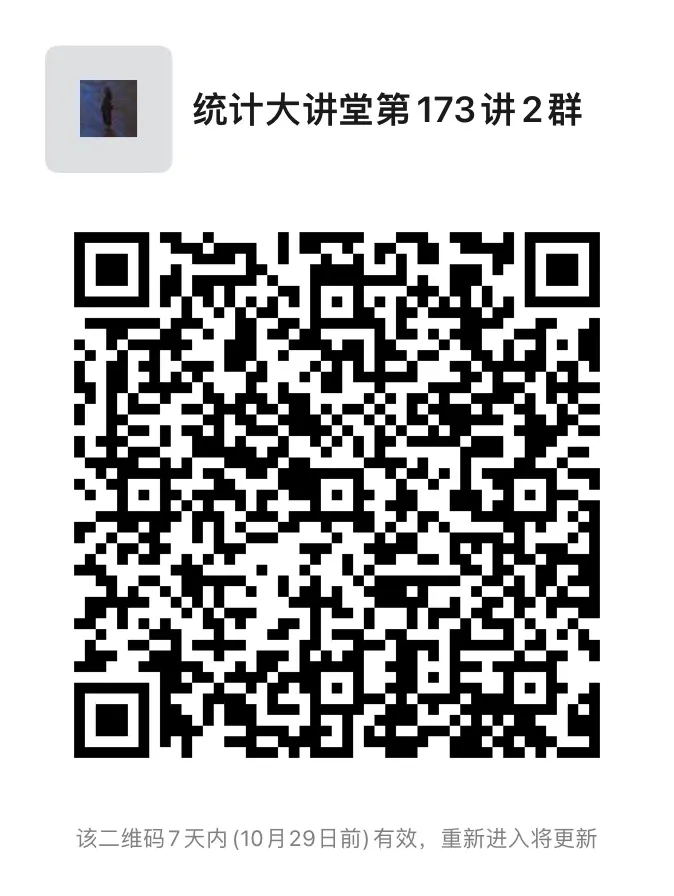 幸运飞艇