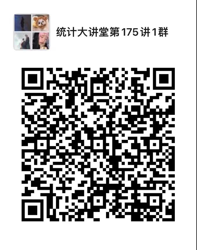幸运飞艇
