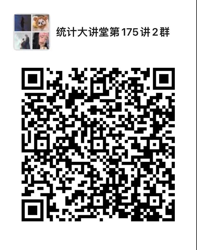 幸运飞艇