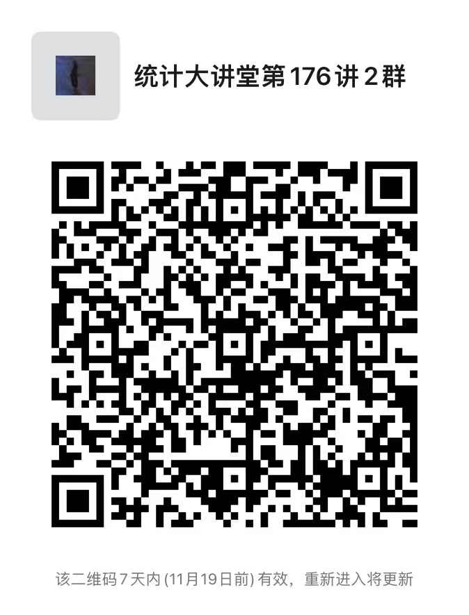 幸运飞艇