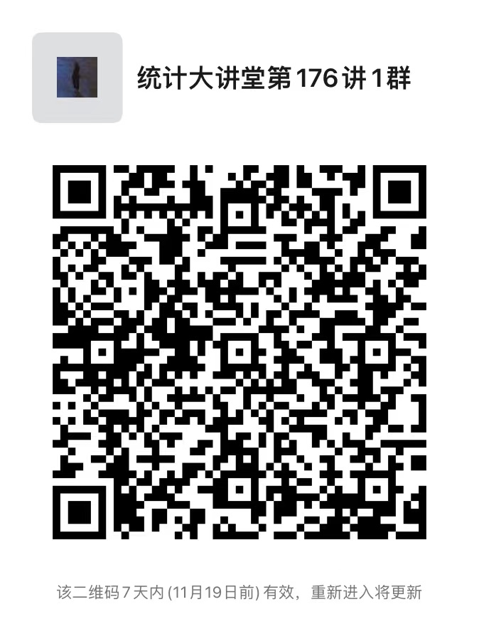 幸运飞艇
