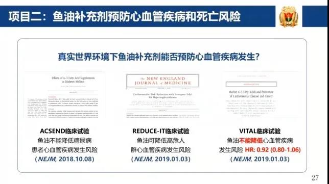 幸运飞艇