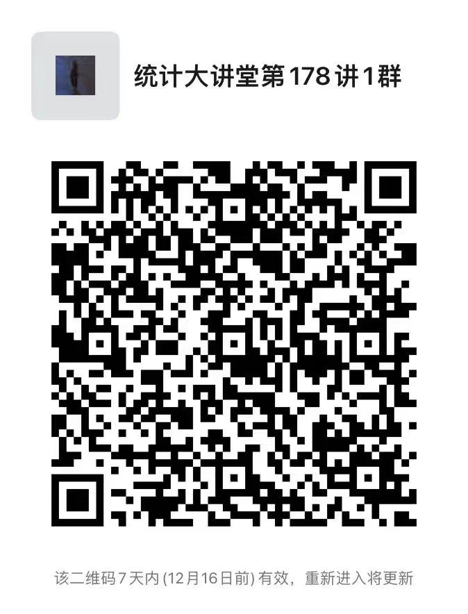 幸运飞艇