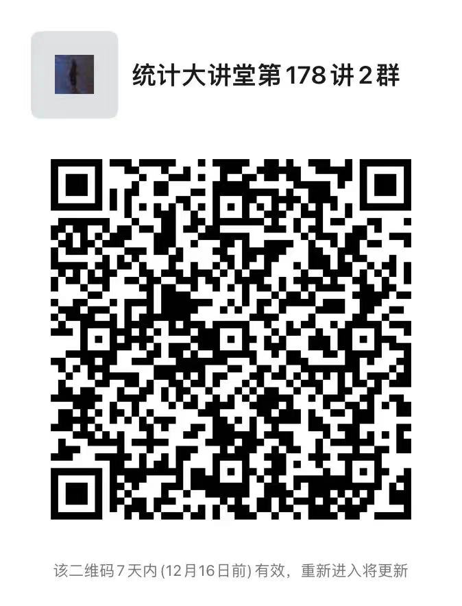 幸运飞艇