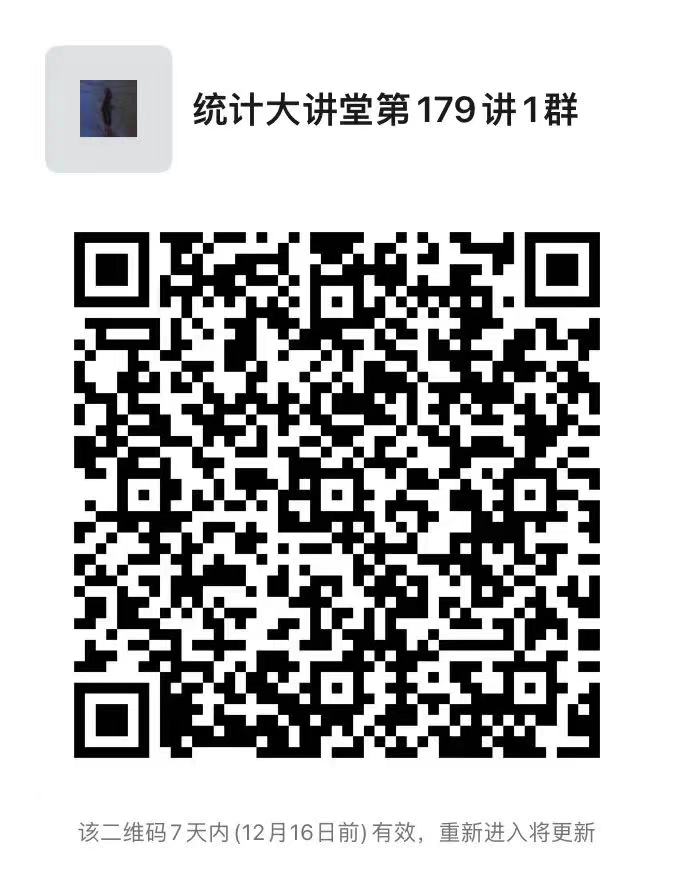 幸运飞艇
