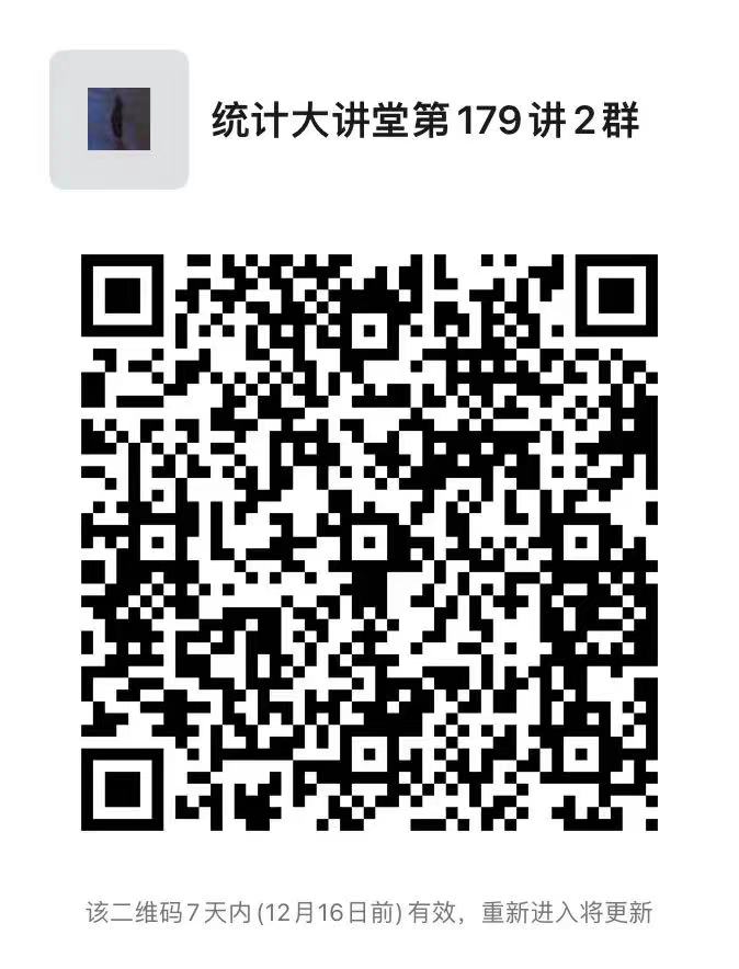 幸运飞艇