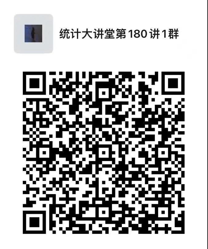 幸运飞艇