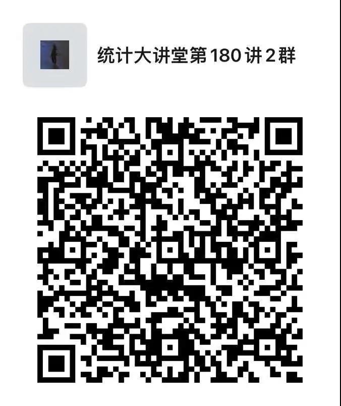 幸运飞艇