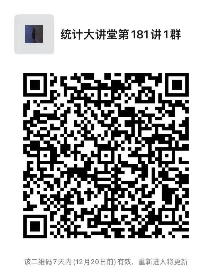 幸运飞艇