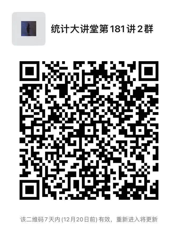 幸运飞艇