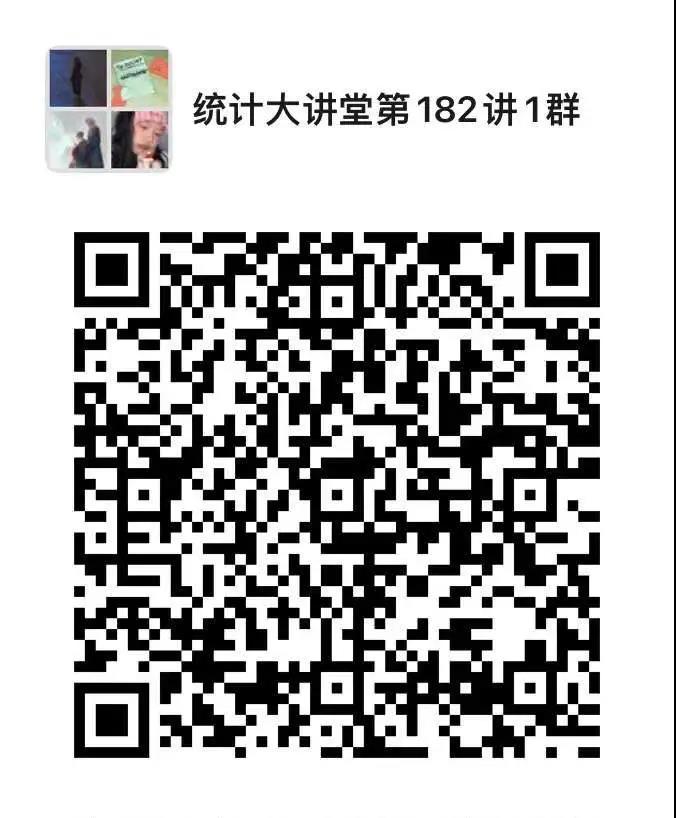 幸运飞艇