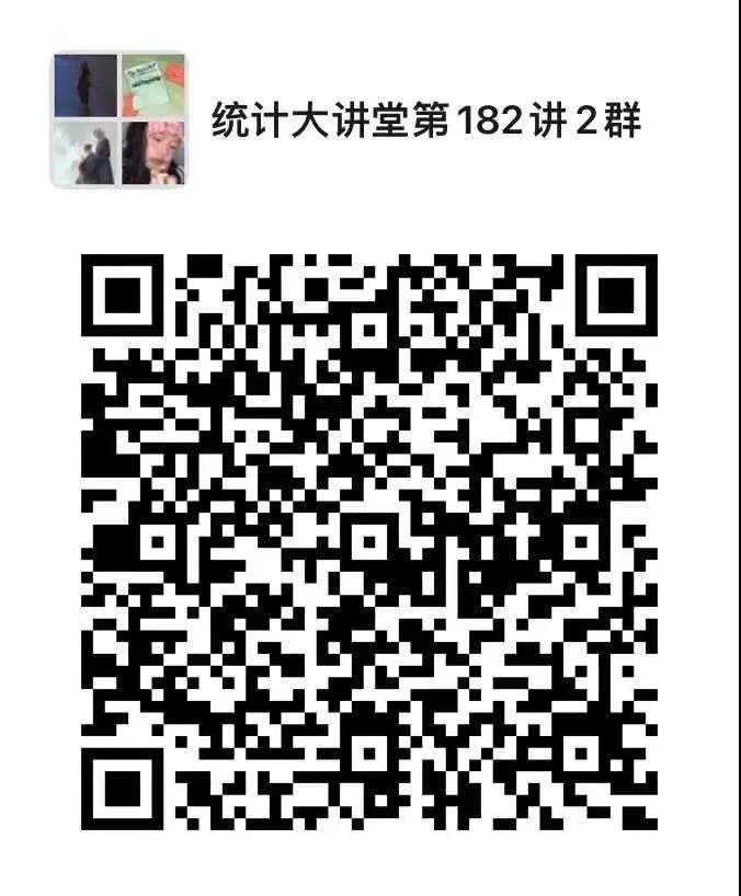 幸运飞艇