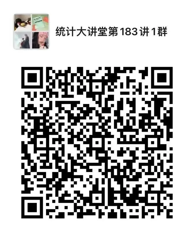 幸运飞艇