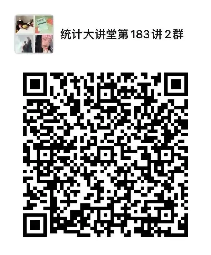 幸运飞艇