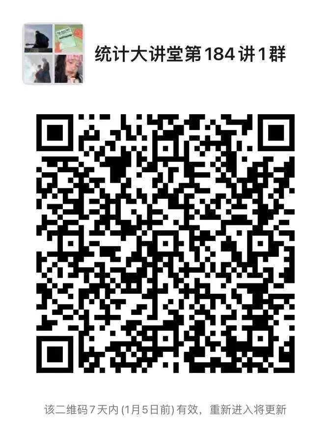 幸运飞艇