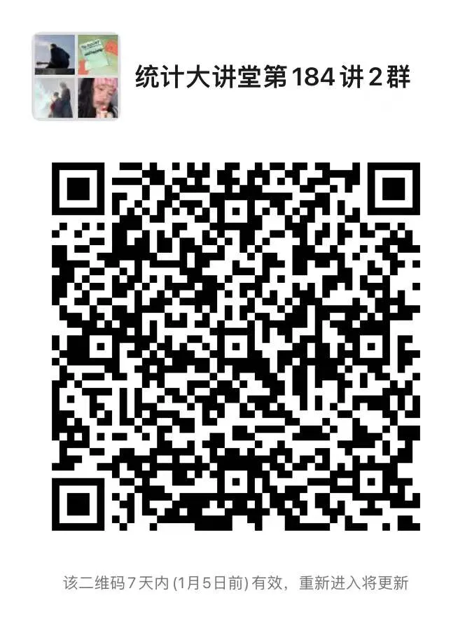 幸运飞艇