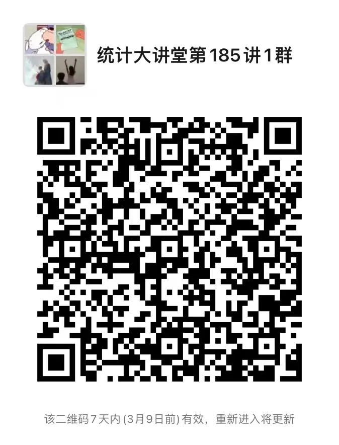 幸运飞艇