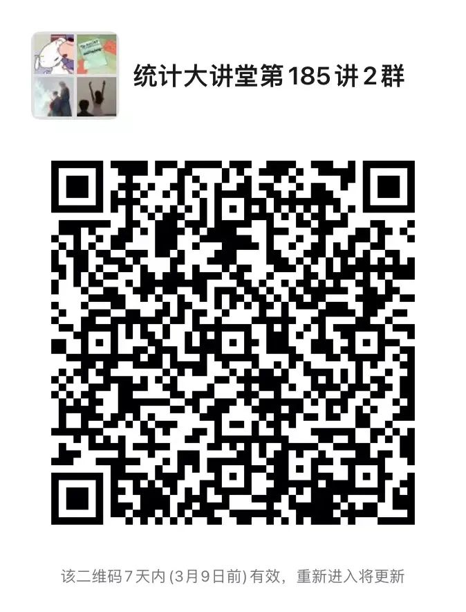 幸运飞艇