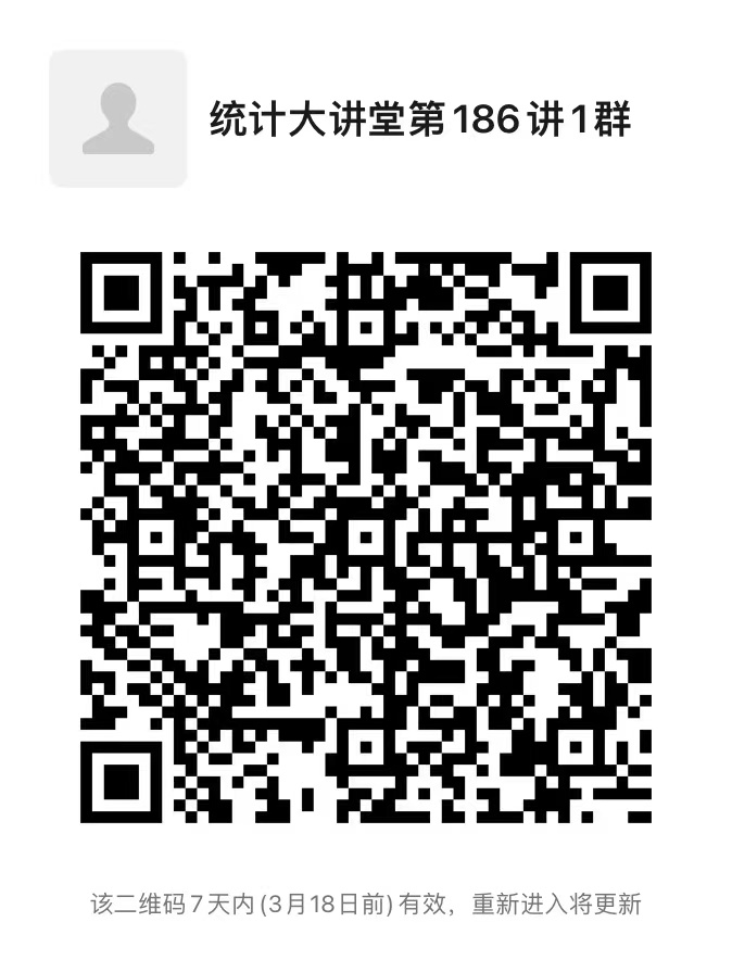 幸运飞艇