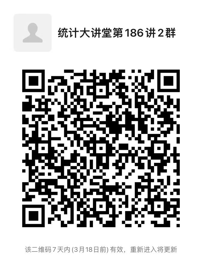 幸运飞艇